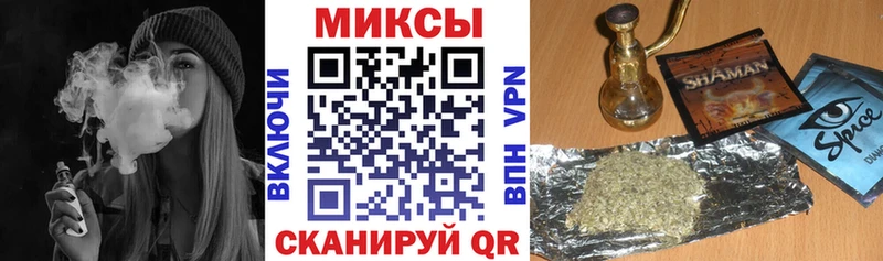 БУТИРАТ бутандиол  гидра рабочий сайт  Бобров 