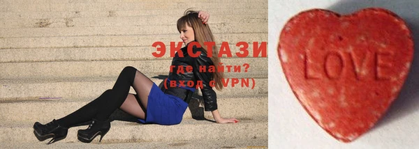мефедрон VHQ Балабаново