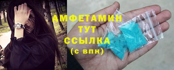 прущая мука Баксан