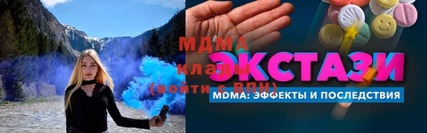 прущая мука Баксан