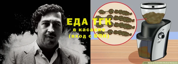 прущая мука Баксан