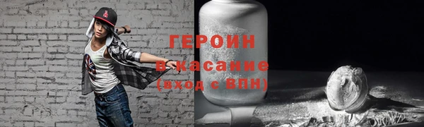 прущая мука Баксан