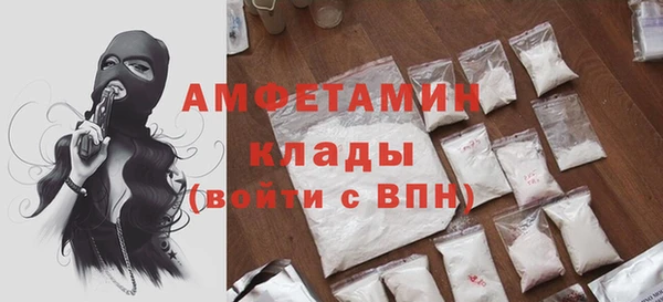 прущая мука Баксан