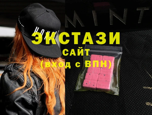прущая мука Баксан