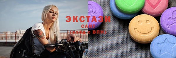 прущая мука Баксан