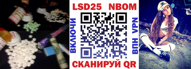 omg сайт  Бобров  ЛСД экстази кислота  где можно купить  