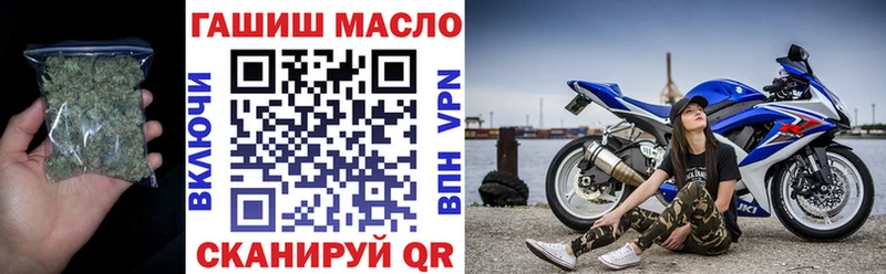 блэк спрут ссылка Бобров ТГК вейп с тгк